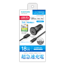 充電器 » TKP123ULCK PD18W ｶｰﾁｬｰｼﾞｬｰ C to L　