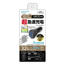 充電器 » TKP135UK PD20W ｶｰﾁｬｰｼﾞｬｰ C+Ax2　
