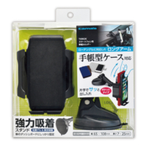 スマホ ホルダー » TKR02K ｽﾏｰﾄﾌｫﾝ用車載ﾎﾙﾀﾞｰ　