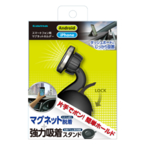 スマホ スタンド » TKR04K ｽﾏｰﾄﾌｫﾝ用ﾏｸﾞﾈｯﾄﾎﾙﾀﾞｰ　