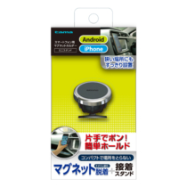 スマホ スタンド » TKR07K ｽﾏｰﾄﾌｫﾝ用ﾏｸﾞﾈｯﾄﾐﾆｽﾀﾝﾄﾞ　