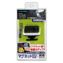 スマホ スタンド » TKR10SV ｽﾏﾎ用ﾏｸﾞﾈｯﾄｽﾀﾝﾄﾞｽｸｴｱｰ　