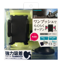 スマホ ホルダー » TKR12K 吸盤ｽﾏｰﾄﾌｫﾝﾎﾙﾀﾞｰ　
