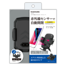 スマホ ホルダー » TKR15AL ｾﾝｻｰ開閉式 ｽﾏﾎﾎﾙﾀﾞｰ ｴｱｺﾝﾙｰﾊﾞ　
