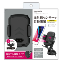 スマホ ホルダー » TKR15DB ｾﾝｻｰ開閉式ｽﾏﾎﾎﾙﾀﾞｰﾀﾞｯｼｭﾎﾞｰﾄﾞ　