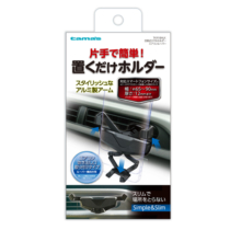 TKR18ALK 自重式ｽﾏﾎﾎﾙﾀﾞｰ ｴｱｺﾝﾙｰﾊﾞｰ