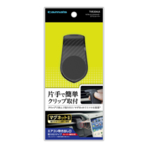 スマホ ホルダー » TKR20ALK ﾏｸﾞﾈｯﾄｽﾏﾎﾎﾙﾀﾞｰ ｴｱｺﾝﾙｰﾊﾞｰ　