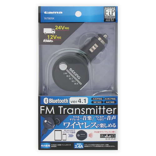 トランスミッター » TKTB05K Bluetooth4.1搭載FMトランスミッター