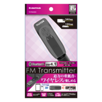トランスミッター » TKTB08EK Bluetooth4.1FMﾄﾗﾝｽﾐｯﾀｰEQ付　