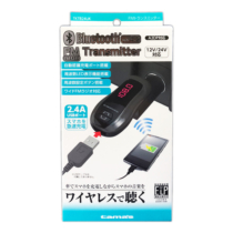 トランスミッター » TKTB24UK BluetoothFMﾄﾗﾝｽﾐｯﾀｰBK　
