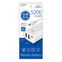 モバイルバッテリー » TL86SAW ﾓﾊﾞｲﾙﾊﾞｯﾃﾘｰ5200USB×2ﾎﾜｲﾄ　