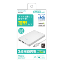 モバイルバッテリー » TL96SAW ﾓﾊﾞｲﾙﾊﾞｯﾃﾘｰ 6800　