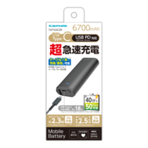 モバイルバッテリー » TLP102CZK PDﾓﾊﾞｲﾙﾊﾞｯﾃﾘｰ 6700　