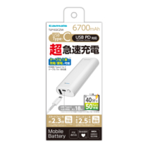 モバイルバッテリー » TLP102CZW PDﾓﾊﾞｲﾙﾊﾞｯﾃﾘｰ 6700　