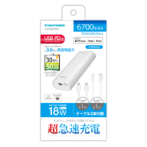 モバイルバッテリー » TLP102LCZW PDﾓﾊﾞｲﾙﾊﾞｯﾃﾘｰ 6700 C to L　