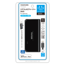 モバイルバッテリー » TPLA12LUK LightningﾘﾁｳﾑACﾁｬｰｼﾞｬｰ260　