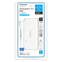 モバイルバッテリー » TPLA12LUW Lightning ﾘﾁｳﾑACﾁｬｰｼﾞｬｰ26　