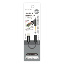 変換 アダプタ » TSA08LK ｵｰﾃﾞｨｵ変換ｱﾀﾞﾌﾟﾀ　