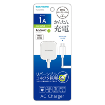 充電器 » TSA51SRW microUSBｺﾝｾﾝﾄﾁｬｰｼﾞｬｰ　
