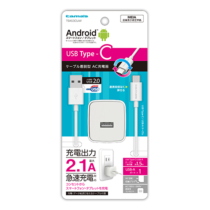 充電器 » TSA53CUW ACｱﾀﾞﾌﾟｱﾀｹｰﾌﾞﾙ付属有　