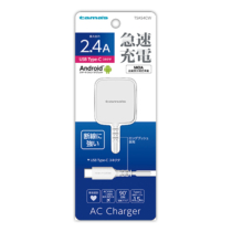 充電器 » TSA54CW Type-C ｺﾝｾﾝﾄﾁｬｰｼﾞｬｰ2.4A　