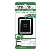 充電器 » TSA54UK ｺﾝｾﾝﾄﾁｬｰｼﾞｬｰ2.4A2ﾎﾟｰﾄﾌﾞﾗｯｸ　