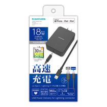 充電器 » TSAP116ULC10K PD18W ｺﾝｾﾝﾄﾁｬｰｼﾞｬｰCtoL　