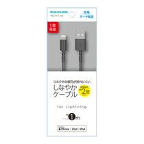 充電器 ケーブル » TSC111L10K Lightningｽﾄﾚｰﾄｹｰﾌﾞﾙ1.0mK　
