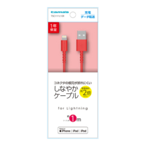 充電器 ケーブル » TSC111L10R Lightningｽﾄﾚｰﾄｹｰﾌﾞﾙ1.0m　