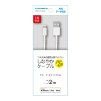 充電器 ケーブル » TSC111L20W Lightningｽﾄﾚｰﾄｹｰﾌﾞﾙ2.0mW　