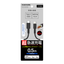 充電 ケーブル » TSC212LC05K CtoLﾛﾝｸﾞBｹｰﾌﾞﾙ0.5ｍ黒　