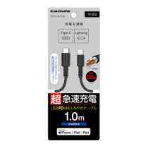 充電 ケーブル » TSC212LC10K CtoLﾛﾝｸﾞBｹｰﾌﾞﾙ1.0ｍ黒　