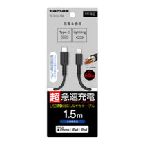 充電 ケーブル » TSC212LC15K CtoLﾛﾝｸﾞBｹｰﾌﾞﾙ1.5ｍ黒　