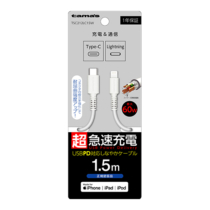 充電 ケーブル » TSC212LC15W CtoLﾛﾝｸﾞBｹｰﾌﾞﾙ1.5ｍ白　