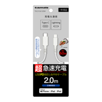 充電 ケーブル » TSC212LC20W CtoLﾛﾝｸﾞBｹｰﾌﾞﾙ2.0m白　