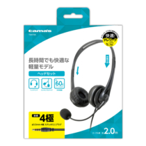 ヘッドセット » TSH70K ﾍｯﾄﾞｾｯﾄ ﾐﾆﾌﾟﾗｸﾞ　