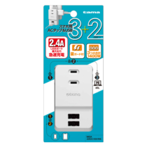 電源 タップ » TSK05UW ｽﾏﾎ用ACﾀｯﾌﾟ&USB 3+2　