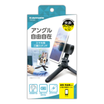 スマホ スタンド » TSK100K ｽﾏﾎ用三脚ｽﾀﾝﾄﾞ　