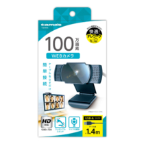 WEBカメラ » TSK94K WEBｶﾒﾗ HD対応100万画素　