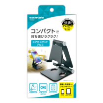 スマホ スタンド » TSK98K ｽﾏﾎ用ｺﾝﾊﾟｸﾄｽﾀﾝﾄﾞ ｱﾙﾐ　