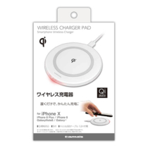 充電器 » TWC01W Qi規格準拠ﾜｲﾔﾚｽ充電器5Wﾎﾜｲﾄ　