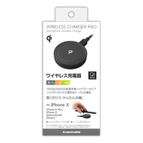 充電器 » TWC09K qiﾜｲﾔﾚｽ充電ﾊﾟｯﾄﾞ10Wﾌﾞﾗｯｸ　
