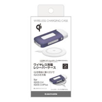 充電器 » TWC12L iQos用ﾜｲﾔﾚｽ充電ﾚｼｰﾊﾞｰｹｰｽ　