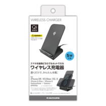 充電器 » TWC33K ﾜｲﾔﾚｽ充電器5W2ｺｲﾙ ｽﾀﾝﾄﾞ型　