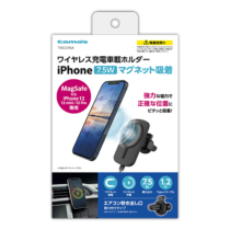 充電器 » TWC57ALK ﾏｸﾞﾈｯﾄ ﾜｲﾔﾚｽ充電器 車載ﾎﾙﾀﾞｰ 7.5W ｴｱｺﾝﾙｰﾊﾞｰ　