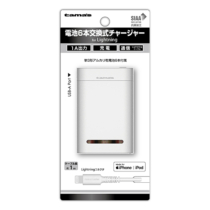 モバイルバッテリー » AD47LW2 電池6本交換式ﾁｬｰｼﾞｬｰ　