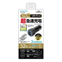 充電器 » TKP132UCK PD20W ｶｰﾁｬｰｼﾞｬｰ C+A　
