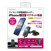 充電器 » TWC57DBK ﾏｸﾞﾈｯﾄ ﾜｲﾔﾚｽ充電器 車載ﾎﾙﾀﾞｰ 7.5W ﾀﾞｯｼｭﾎﾞｰﾄﾞ　