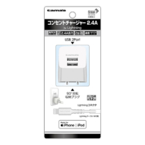 充電器 » AA62LW2 ｺﾝｾﾝﾄﾁｬｰｼﾞｬｰ2.4A　