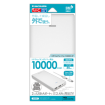 モバイルバッテリー » AL115USCAQW ﾓﾊﾞｲﾙﾊﾞｯﾃﾘｰ10000 2P C変換付　